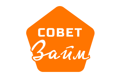 Sovetzaim - кредит от 3 000 до 500 000 руб