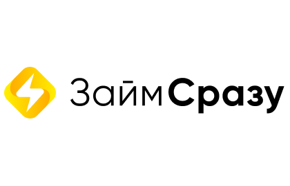 Займсразу - кредит от 1 000 до 500 000 руб